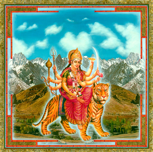 Durga