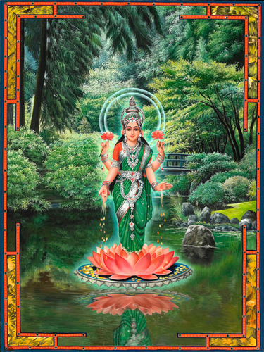 Lakshmi Garden