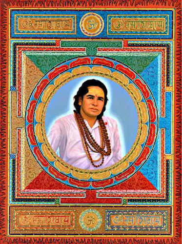 Babaji