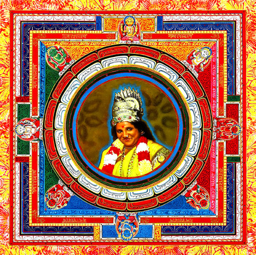 Ammachi 2