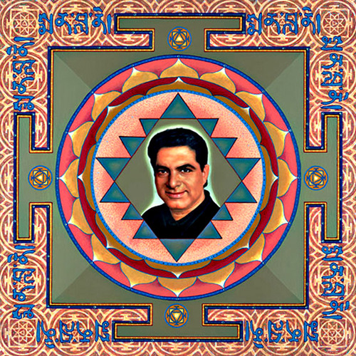 Deepak Chopra