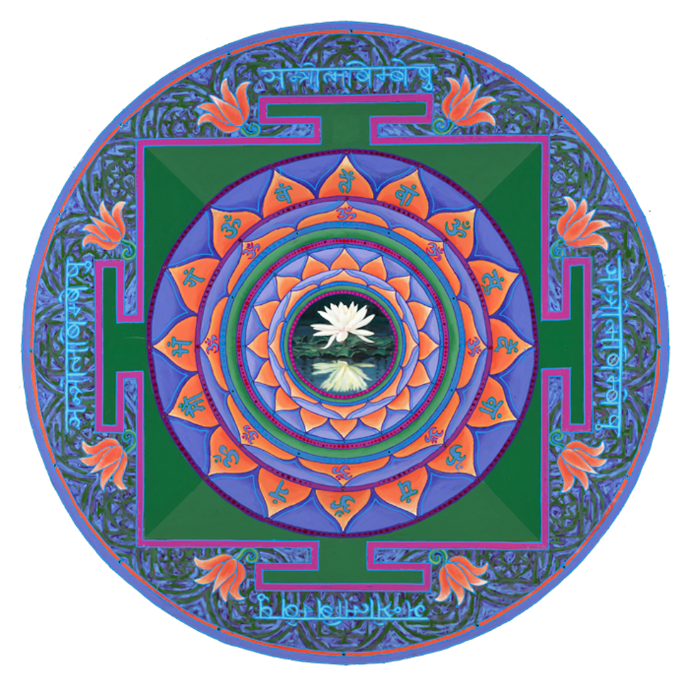 Gateway To Lotus Round