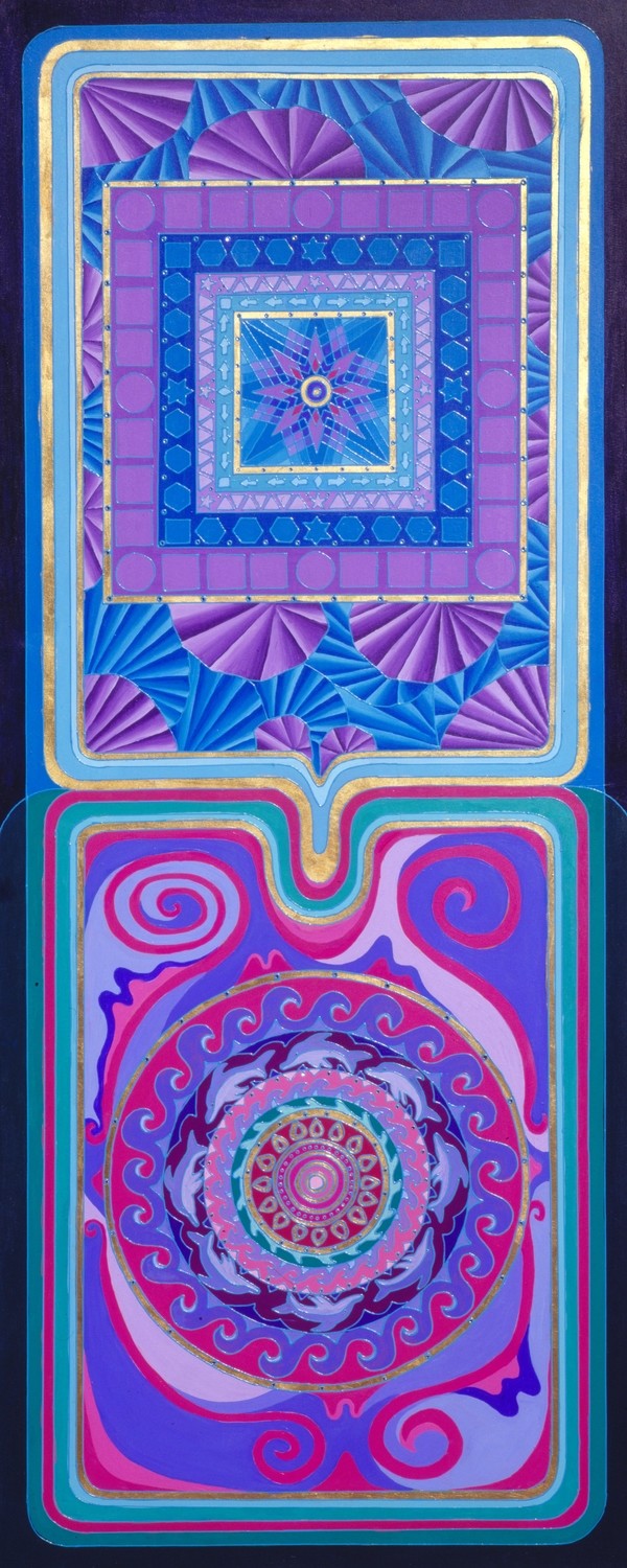 Coniuncito