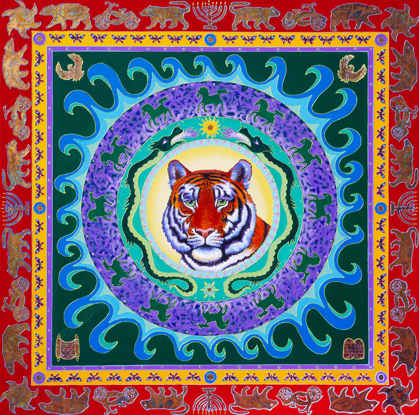 Tiger King