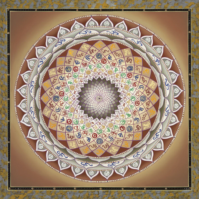 Om Mandala Brown