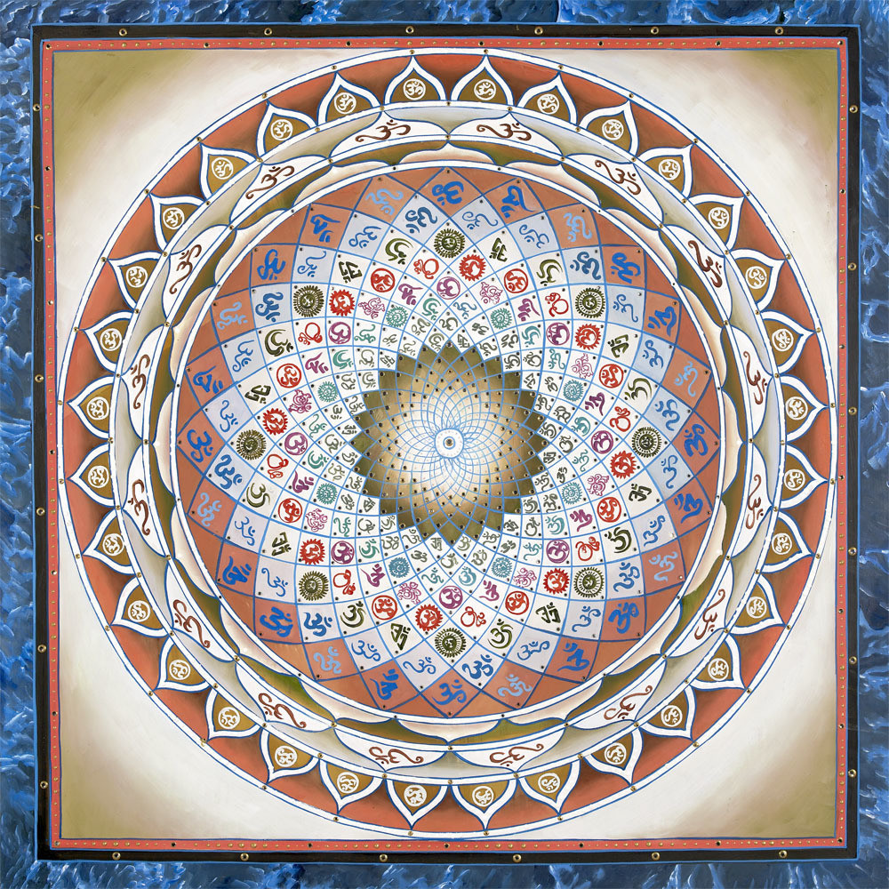Om Mandala Orange