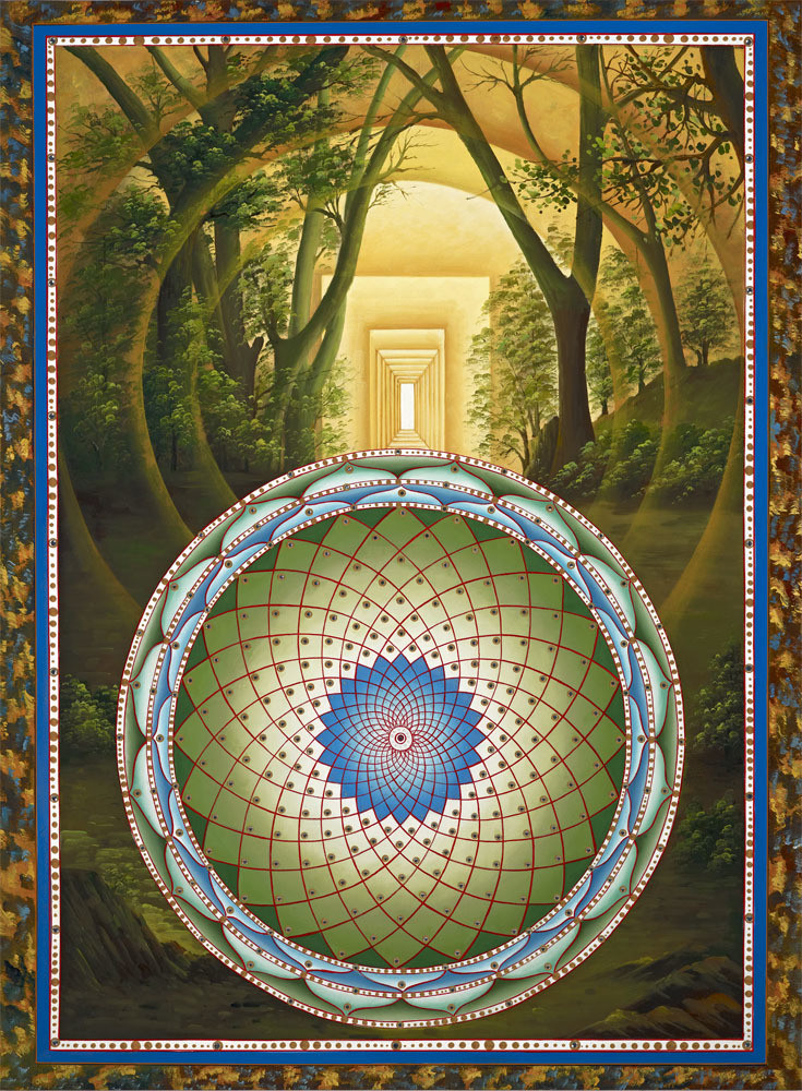 Gateway To The Teacher