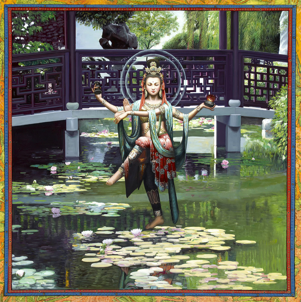 Chinese Garden Bridge