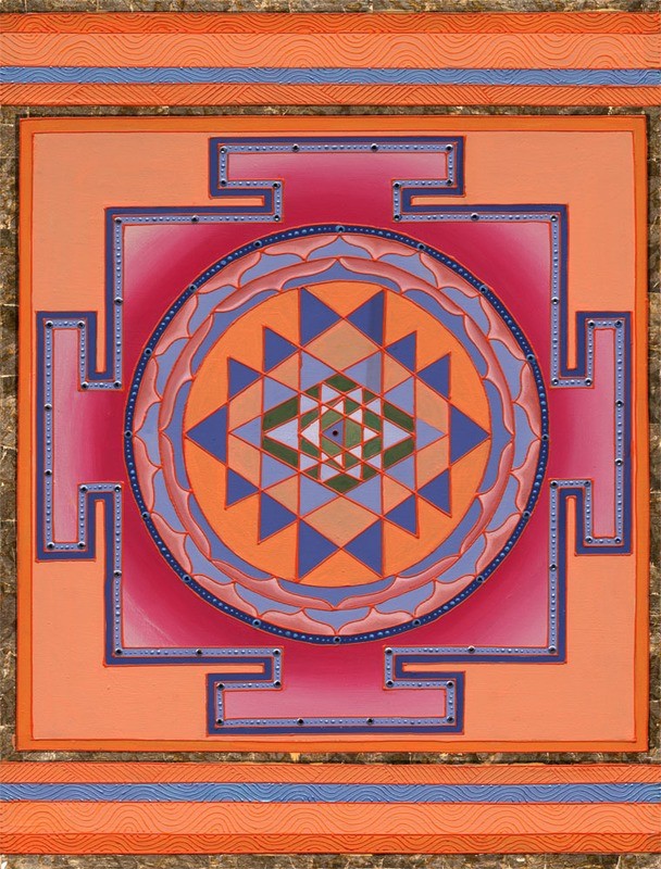 Sri Yantra Om Namashivaya 2