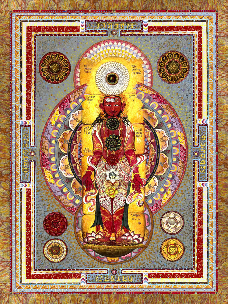 Chakra Man New