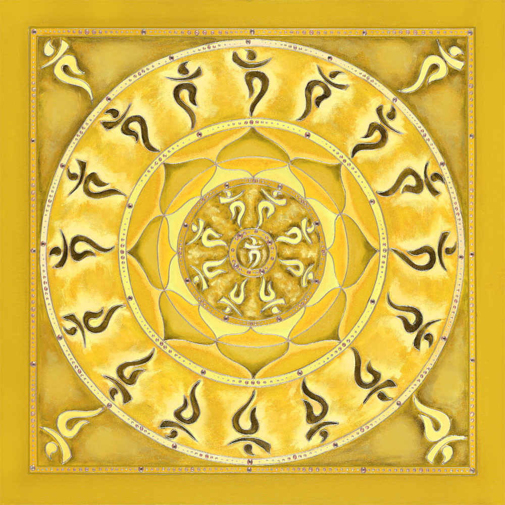 Chopra Yellow Mandala