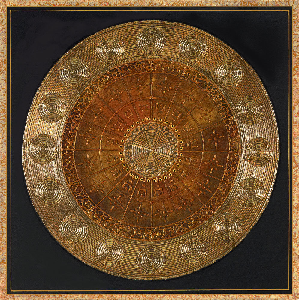 Thai Gold Circle Mandala