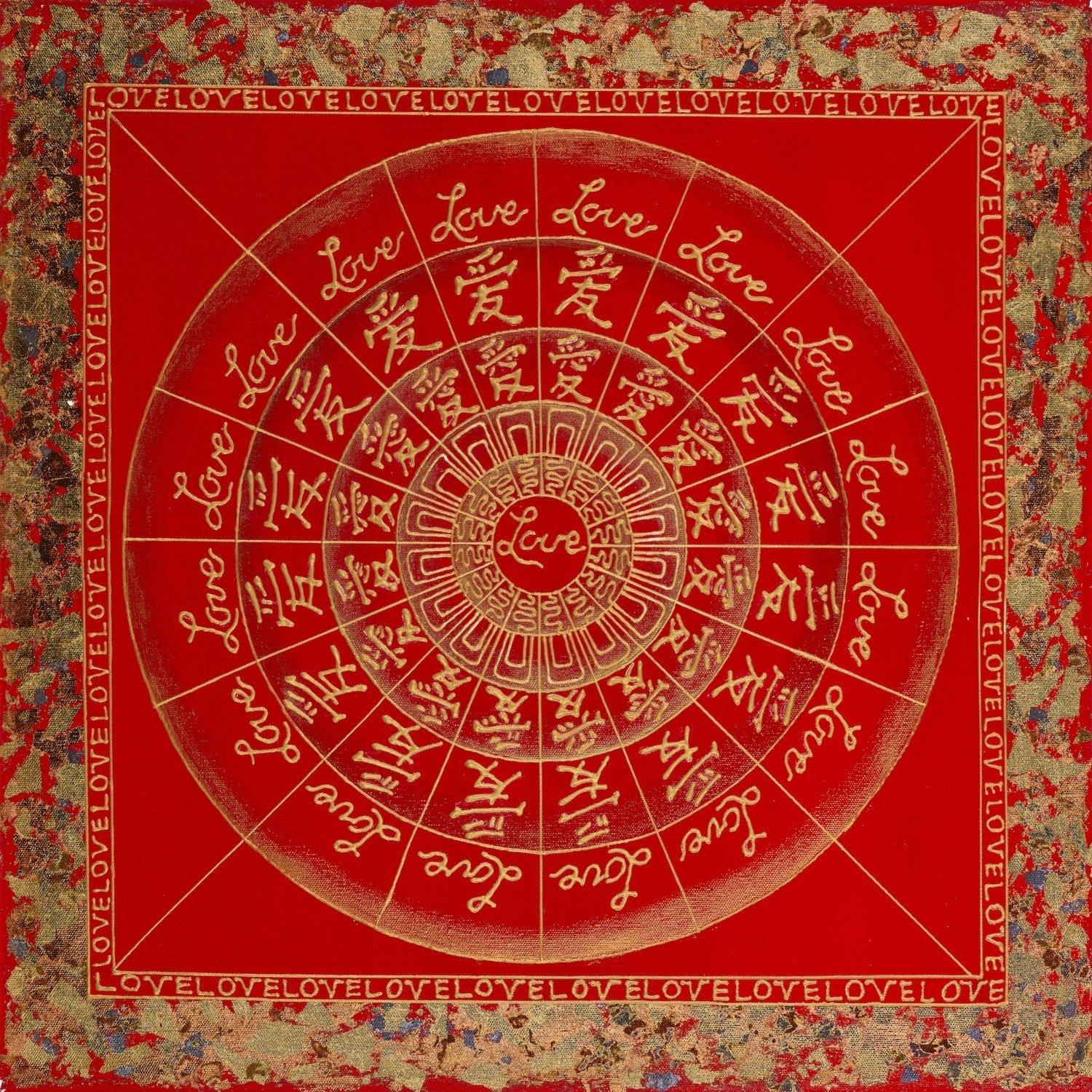 Thai Mandala