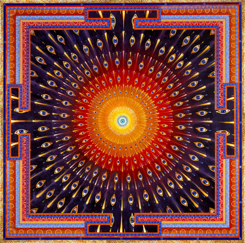 Eye Am Consciousness