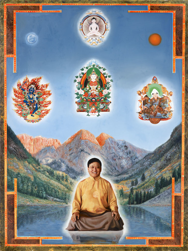 Rinpoche