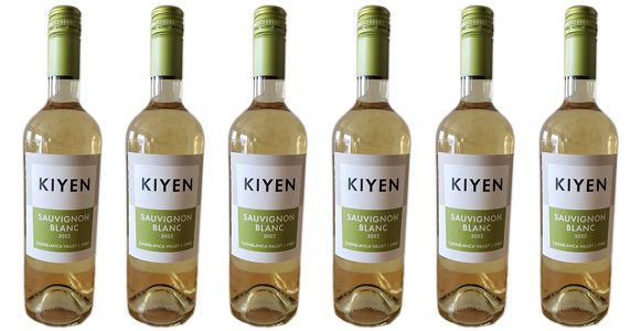 Viña El Rosal KIYEN Sauvignon Blanc Casablanca Valley 2023