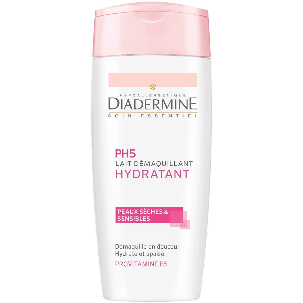 DIADERMINE Lait démaquillant hydratant visage et yeux peaux sèches et sensibles 200ml
