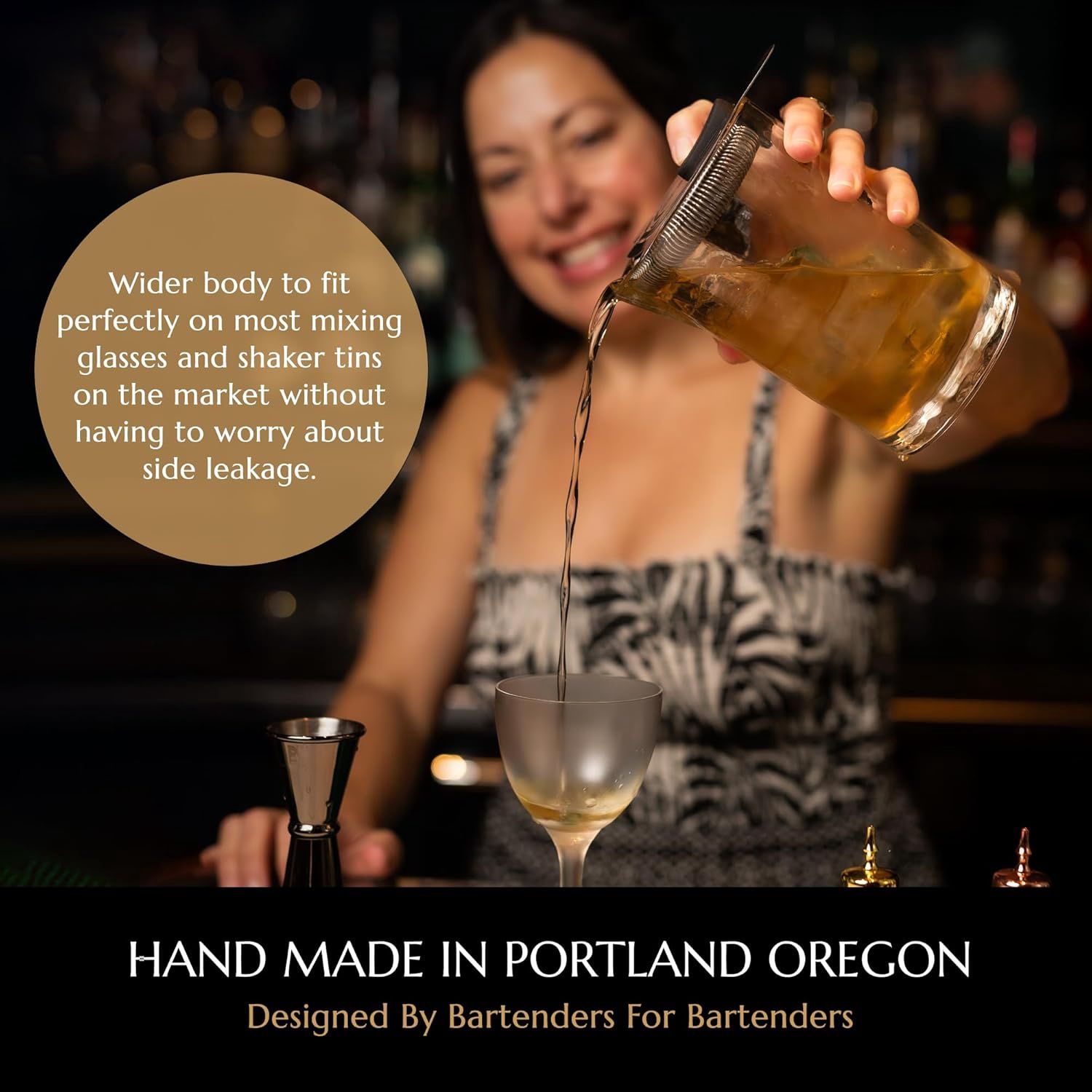 Bull in China: Hawthorne Strainer Brass