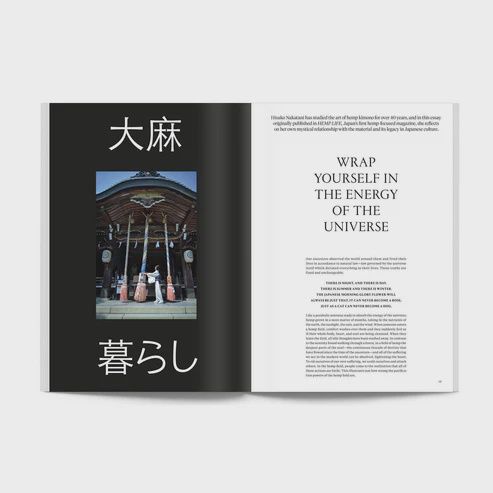 Broccoli #03 Magazine