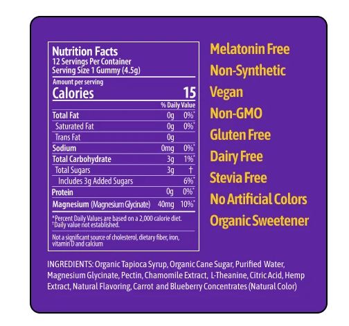 Offfield High Performance Sleep Gummies