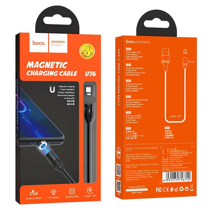 Magnetic Micro USB Charge Cable HOCO 3FT