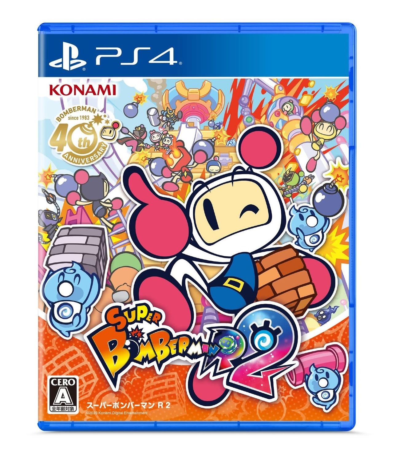 Super Bomberman R2  - PS4 NEW