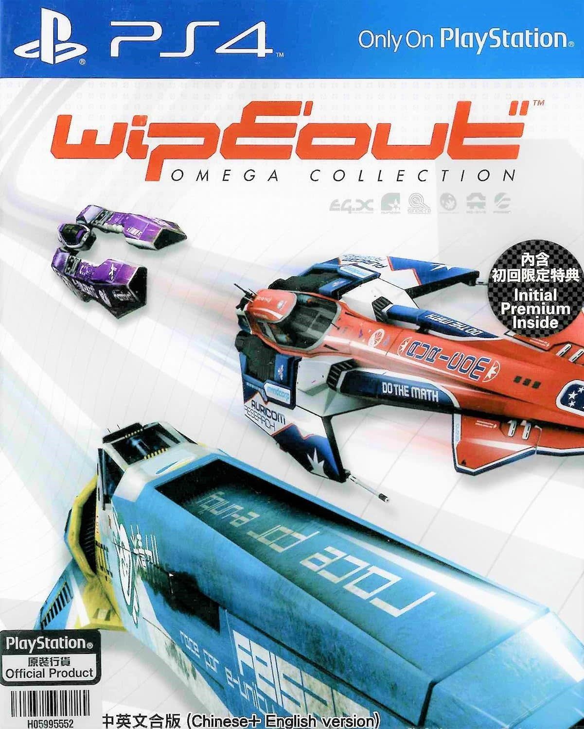 Wipeout Omega Collection - PS4 PrePlayed