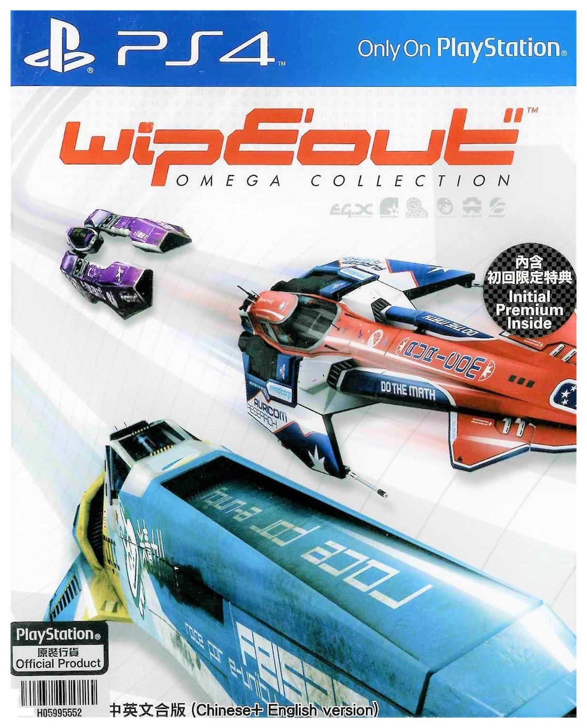Wipeout Omega Collection - PS4 PrePlayed