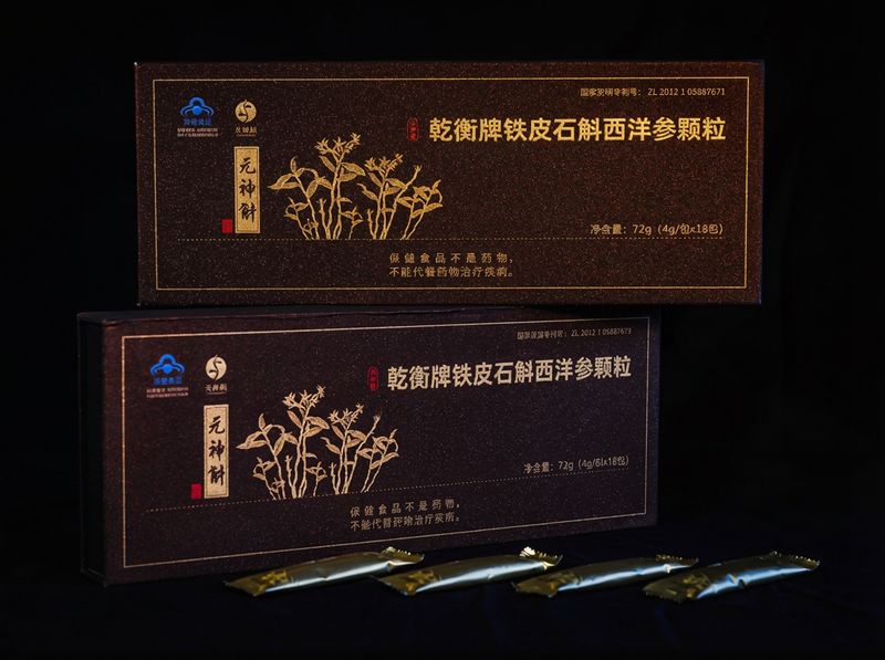 元神斛乾衡牌铁皮石斛西洋参颗粒礼盒装 18 袋 x4g