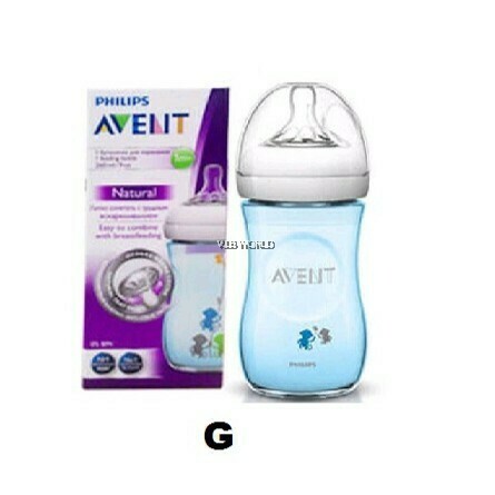 avent 260ml natural bottles
