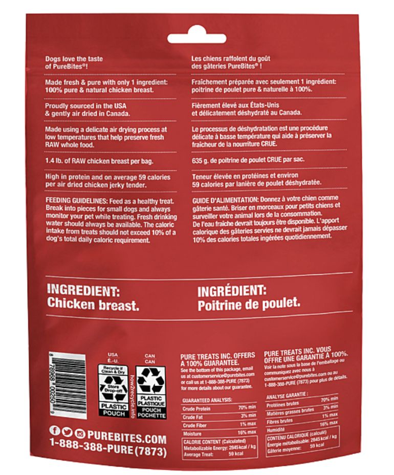 Chicken Jerky 156GM