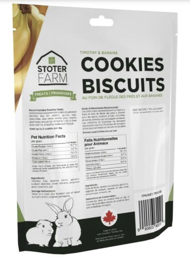 Cookies Banana Mini 3.53OZ