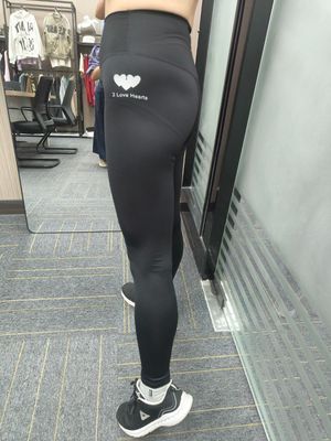 The Heart Motion Leggings