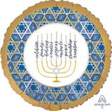 18" HANUKKAH BALLOON, Colour: LIGHTS