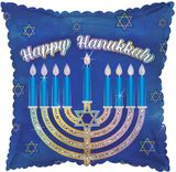18" HANUKKAH BALLOON