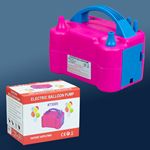 ELECTRIC BALLOON PUMP