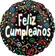 17" FELIZ CUMPLEANOS EXPLOSION