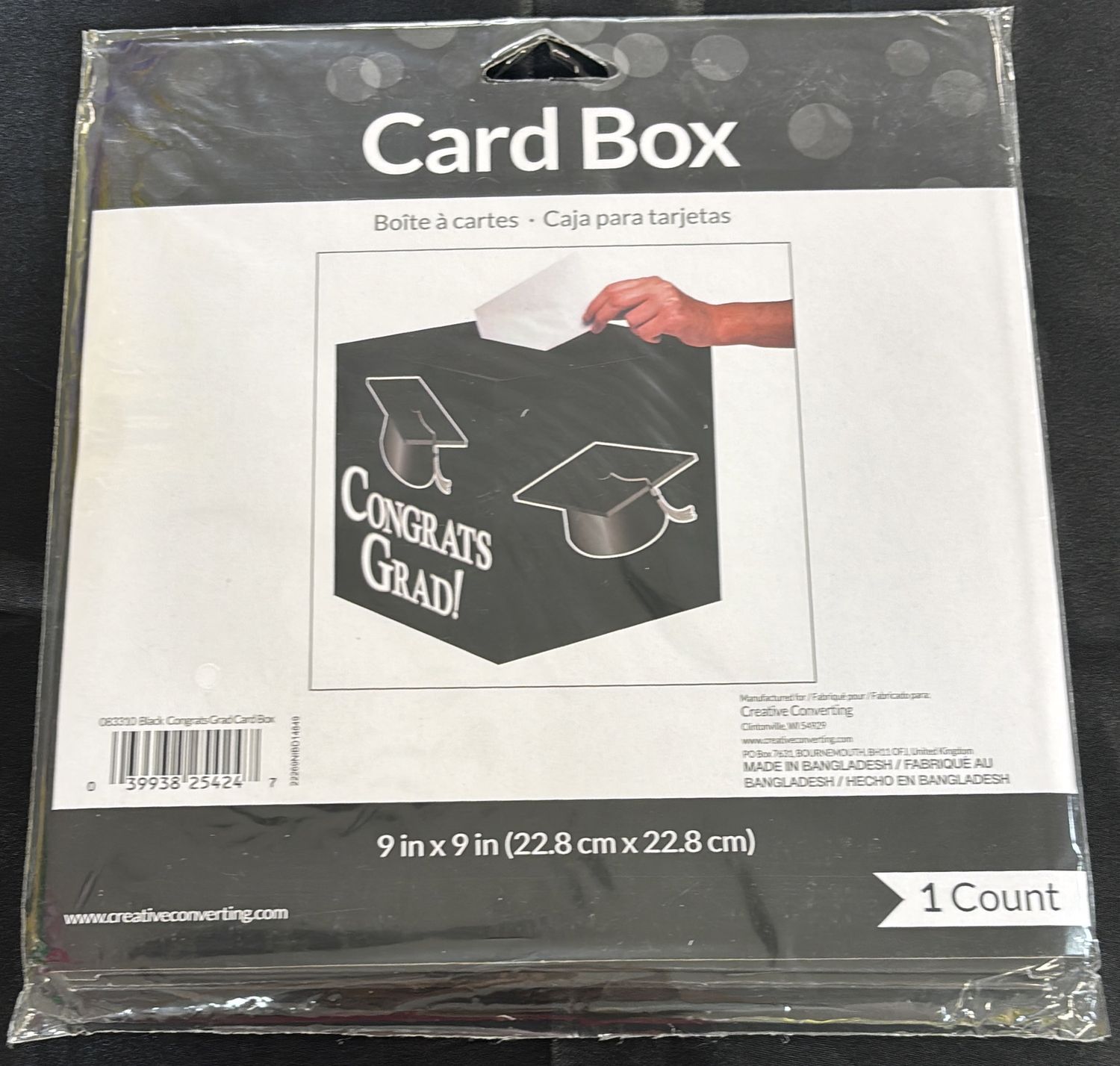 GRADUATION CARD BOX
