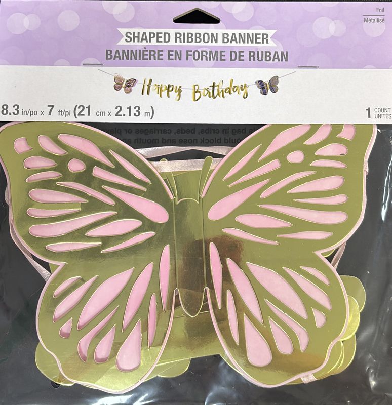 BUTTERFLY SHIMMER BANNER