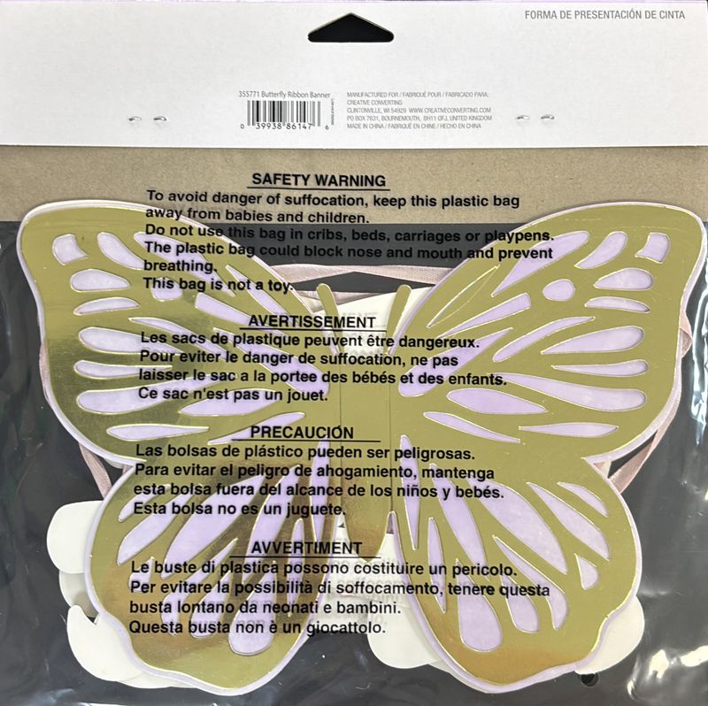 Butterfly Shimmer Banner