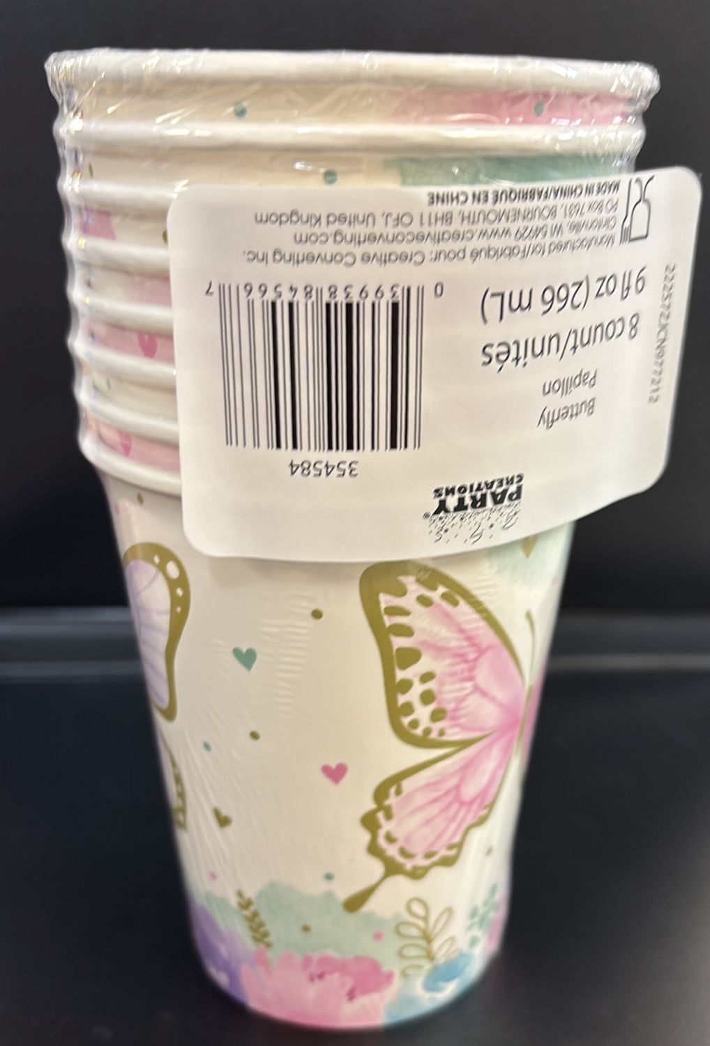 BUTTERFLY SHIMMER PAPER CUPS
