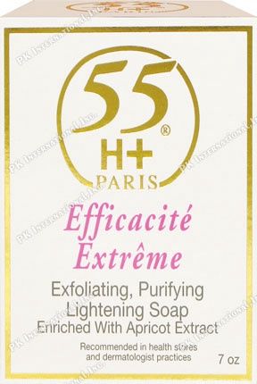 55H+ EFFICACITE EXTREME SOAP 200G