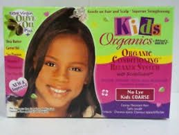 AFRICAS BEST KIDS ORGANICS NATURAL CONDITIONING RELAXER SYSTEM DOUBLE KIT