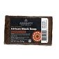 ASHANTI NATURALS AFRICAN BLACK SOAP BARS FRAGRANCE FREE 4OZ
