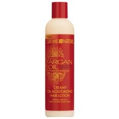 CON ARGAN OIL INTENSE TREATMENT 12OZ