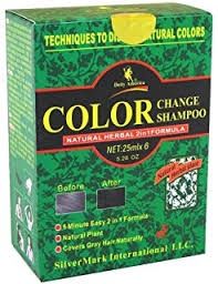 DEITY COLOR CHANGE SHAMPOO (SINGLE USE) 25ML
