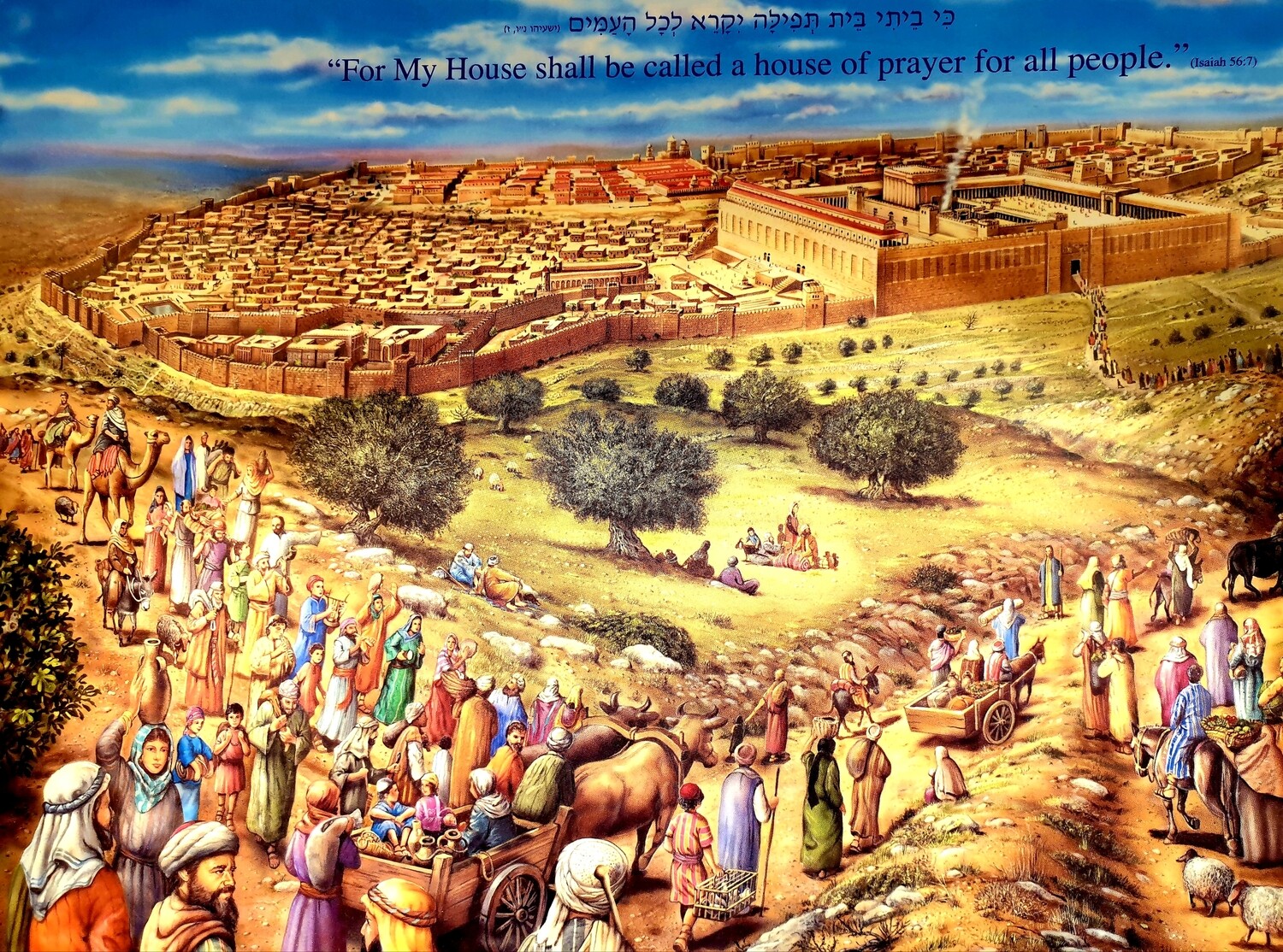 pilgrimage to Jerusalem pilgrimage to Jerusalem