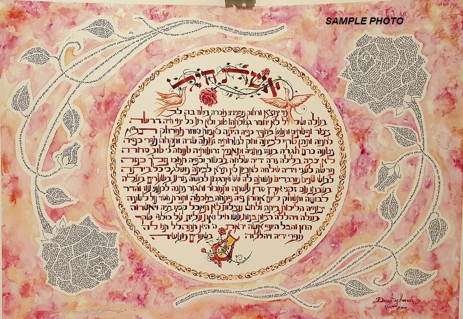 PROVERBS 31 The Virtuous woman Eshet Chayil PROVERBS 31 The Virtuous woman Eshet Chayil