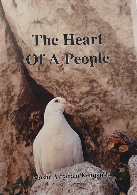 The Heart of A People