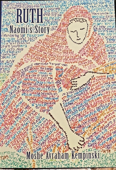 Book of Ruth: Naomi's story